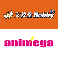 文教堂Hobby & Animega